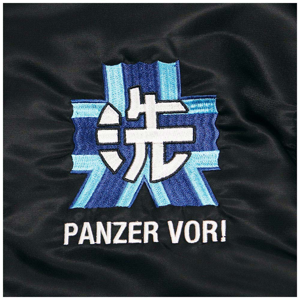 ガールズ＆パンツァー　MA-1　大洗女子学園モデル　M