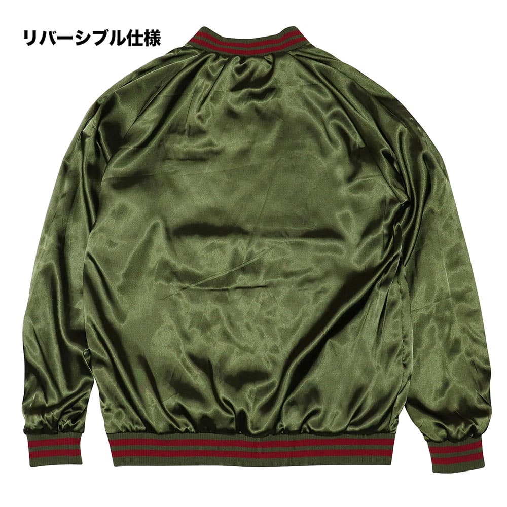 ガールズ＆パンツァー スカジャン プラウダ高校 XL