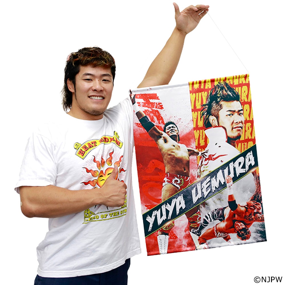新日本プロレス B2タペストリー 上村優也 2025