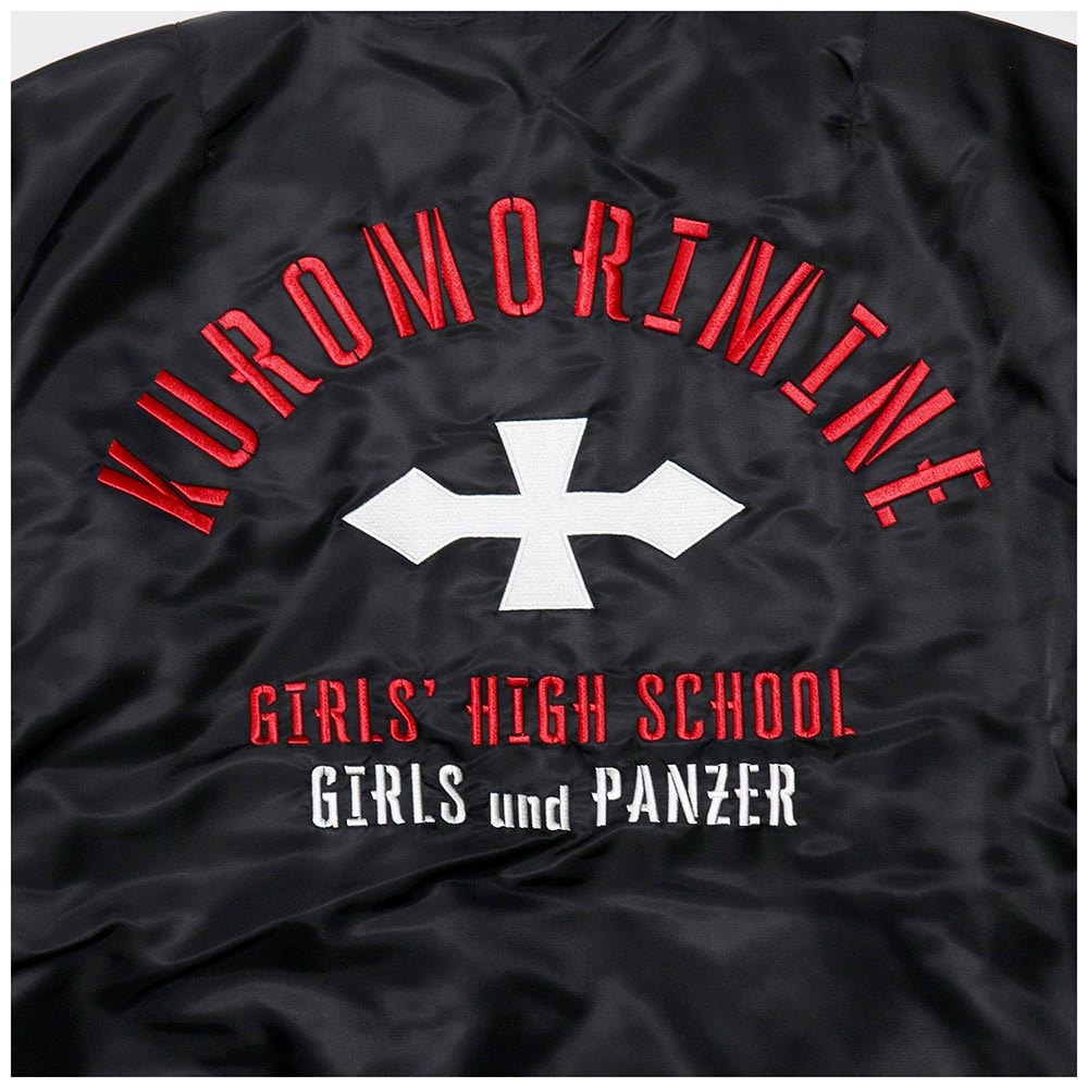 ガールズ＆パンツァー MA-1 黒森峰女学園モデル L | キャラクター