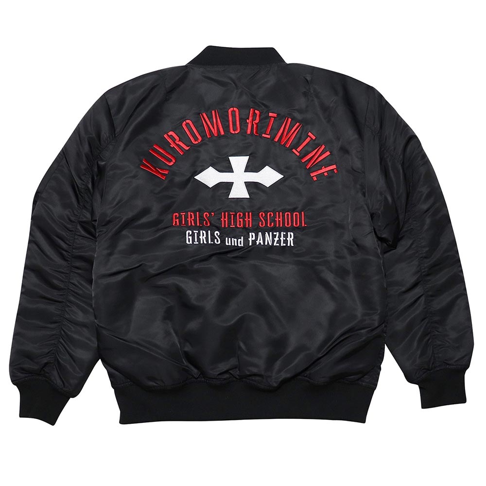 ガールズ＆パンツァー　MA-1　黒森峰女学園モデル　XL