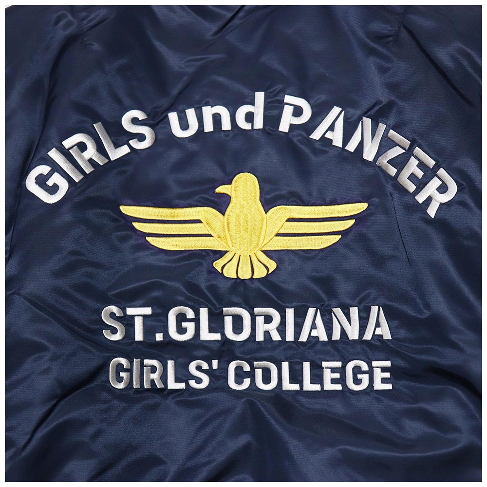 ガールズ＆パンツァー　MA-1　聖グロリアーナ女学院モデル　XL