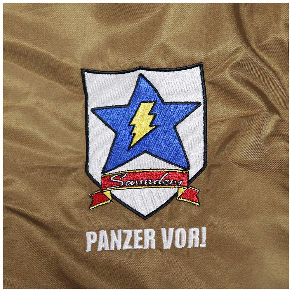 ガールズ＆パンツァー MA-1 サンダース大学付属高校モデル L