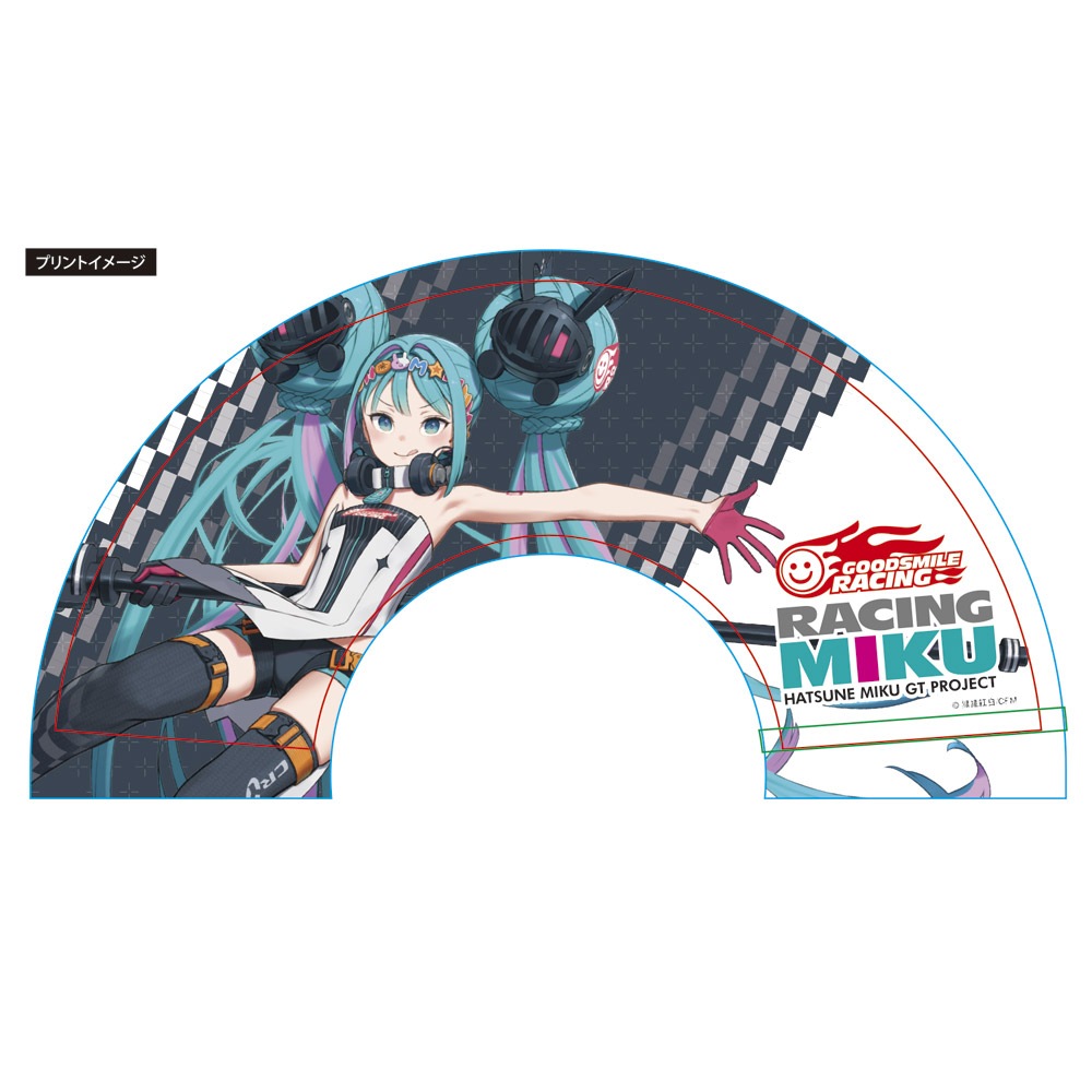 扇子　レーシングミク 2026Ver. KV2