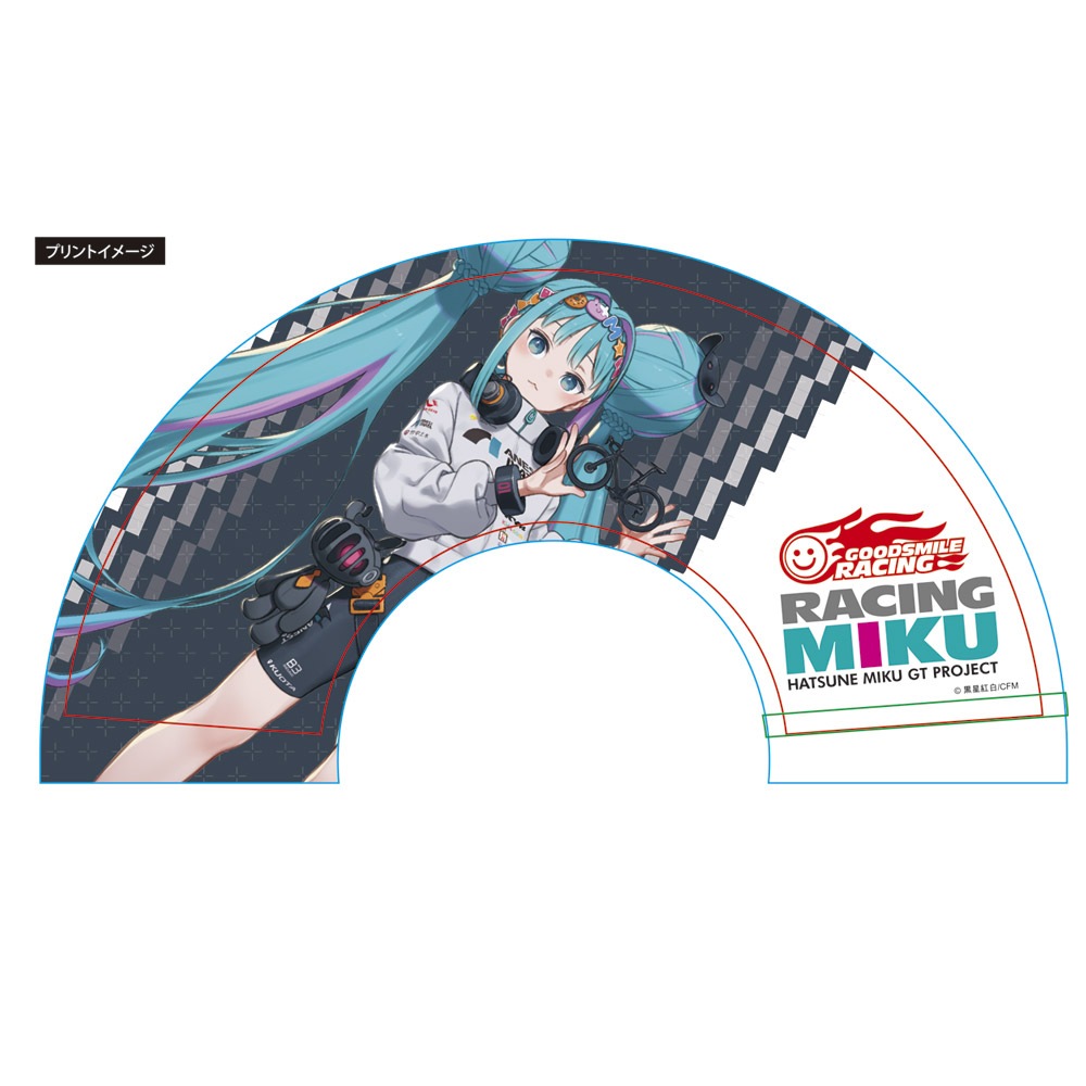 扇子　レーシングミク 2026Ver. KV3