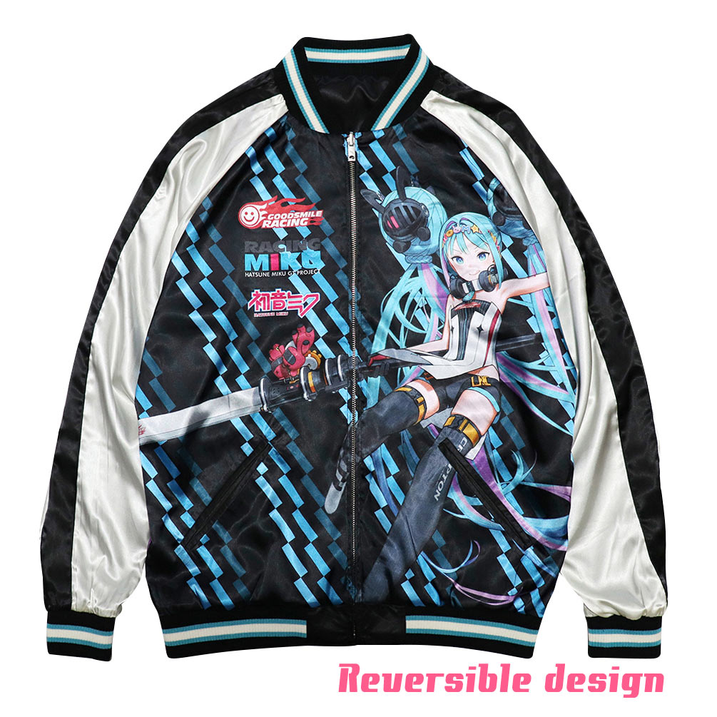 GSRレーシングミクスカジャン2026 MIKUモデル XL | キャラクター,初音