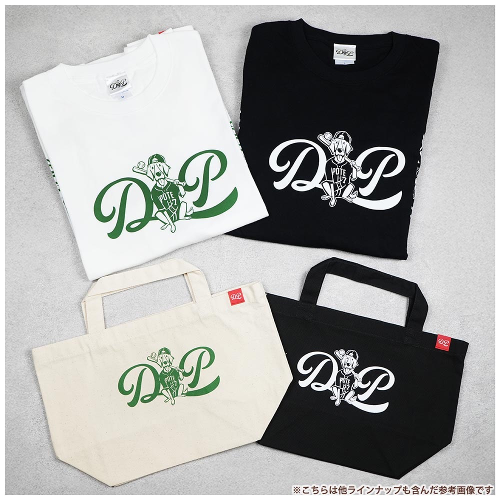 DP7 ミニトート(ブラック)