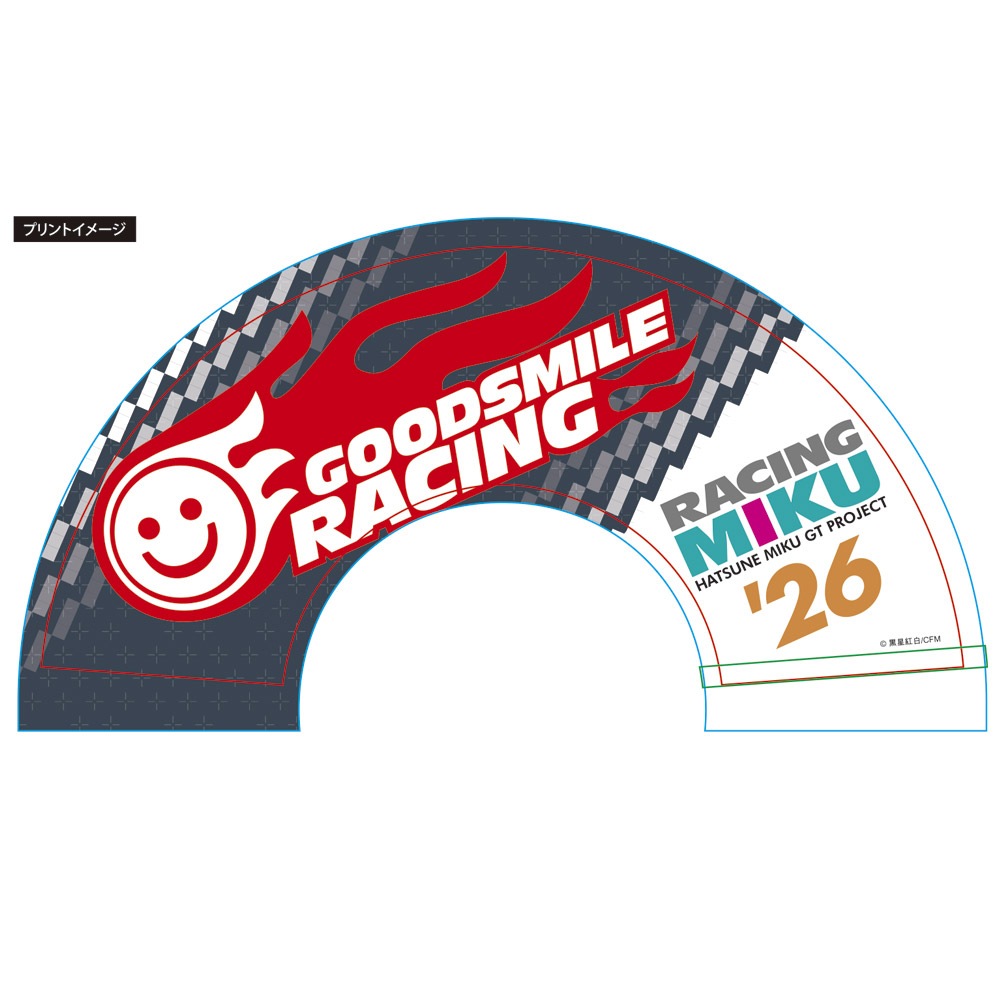 扇子　GOODSMILE RACING LOGO