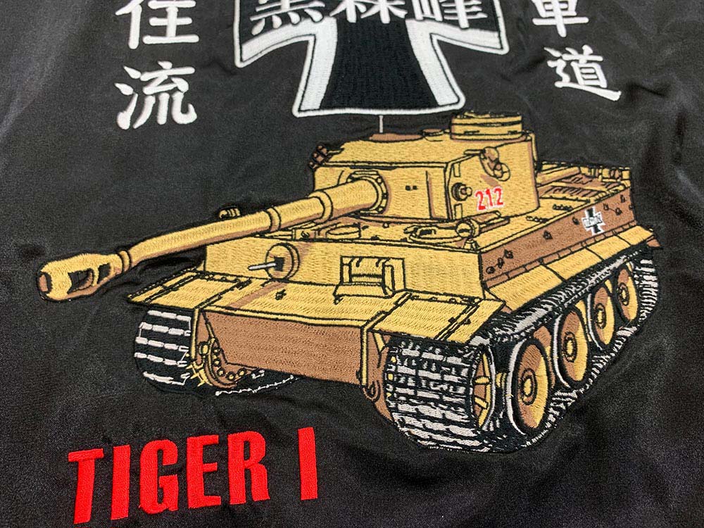 ガールズ＆パンツァー スカジャン 黒森峰女学園 M