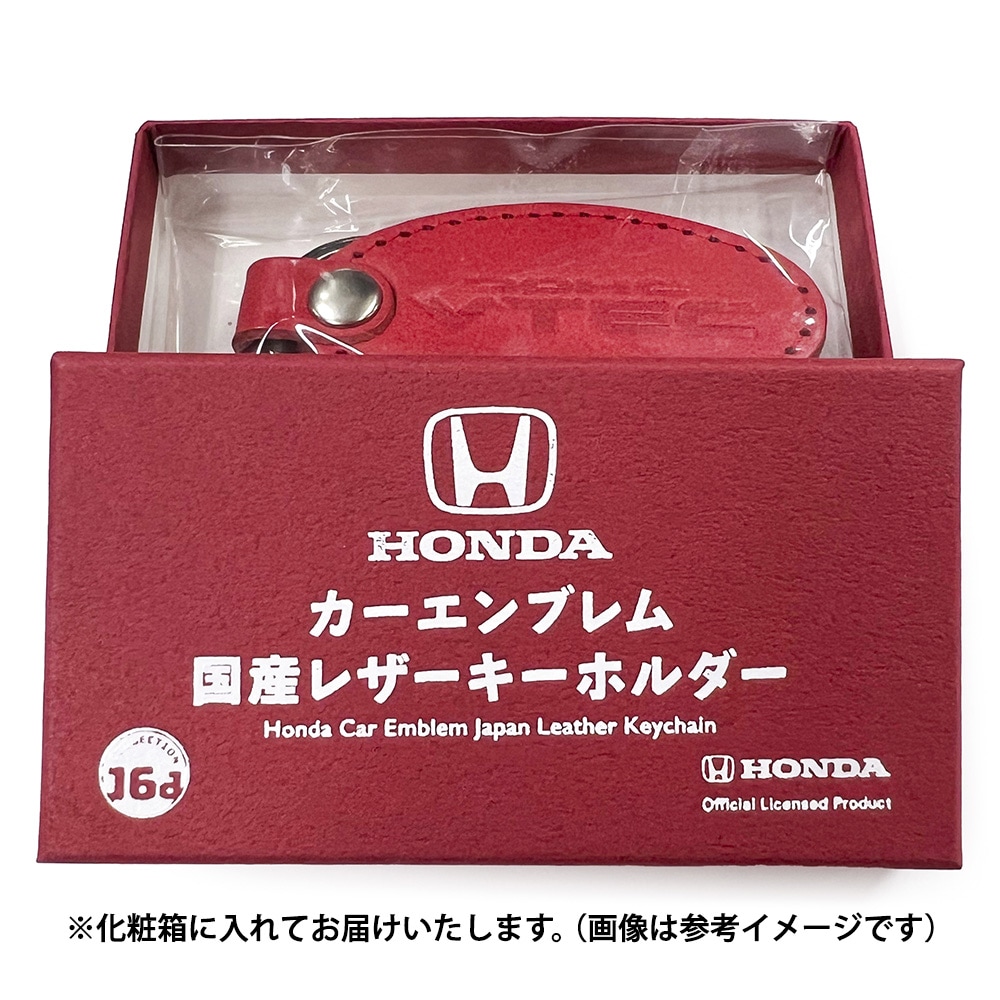 Honda CIVIC (EK9)TYPE R エンブレム 国産レザーキーホルダー