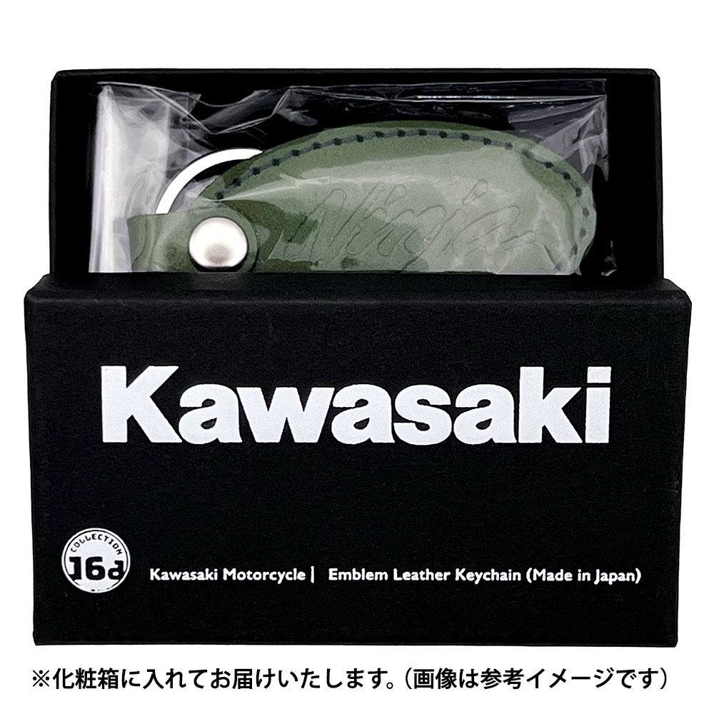 Kawasaki タンクエンブレム国産レザーキーホルダー
