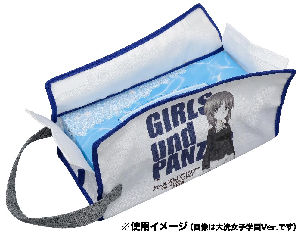ガールズ＆パンツァー tenteコラボ BOXティッシュカバー 聖グロリアーナ女学院