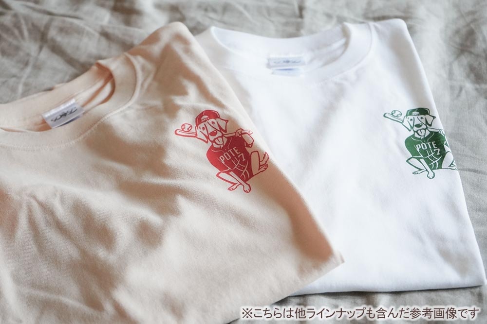 DP7 Tシャツ(ナチュラル)L