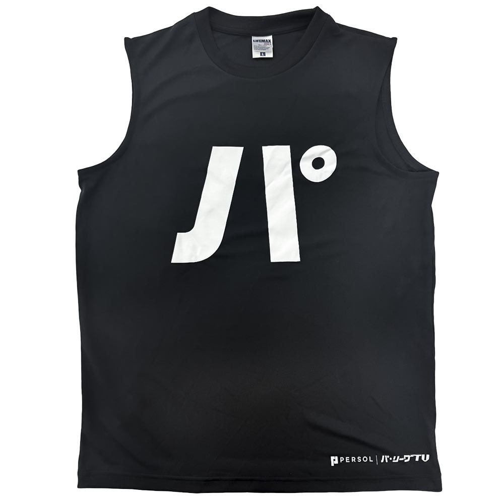 パーソル パ・リーグTV トレーニングウェア上下セット L