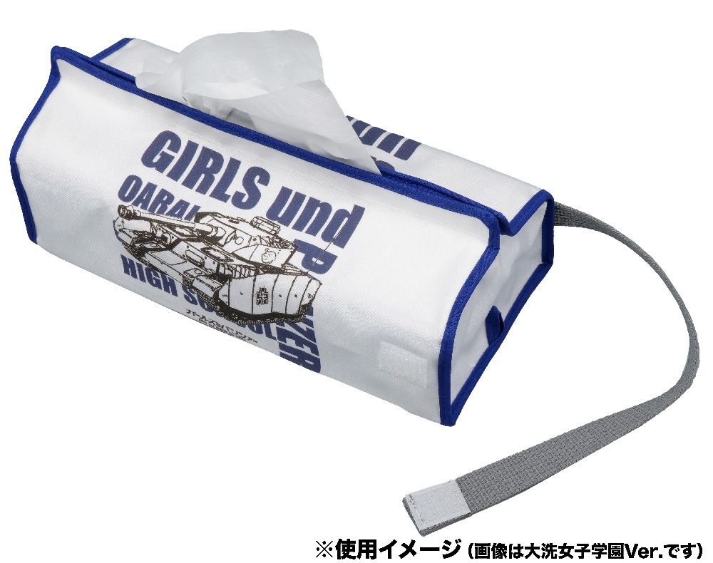 ガールズ＆パンツァー　MA-1スタイル　tenteコラボBOXティッシュカバー　西住まほ