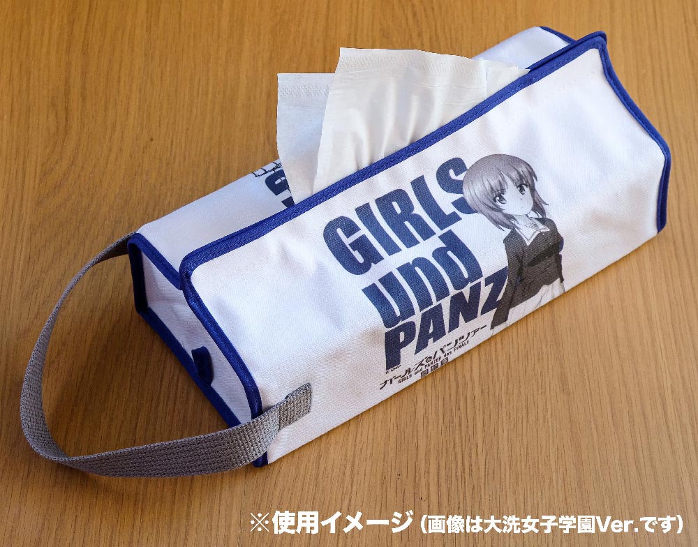 ガールズ＆パンツァー　MA-1スタイル　tenteコラボBOXティッシュカバー　島田 愛里寿
