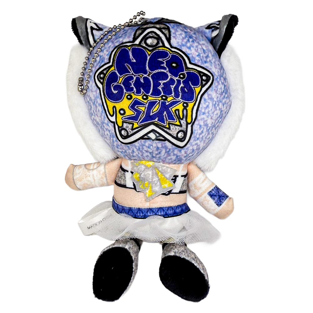 スターダム スターライト・キッド ぬいぐるみ 2025 | すべての商品