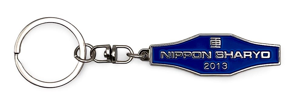 日本車両(2013)室内銘板メタルキーホルダー