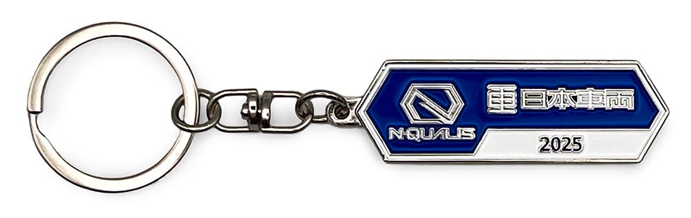 日本車両(2025)室内銘板メタルキーホルダー | すべての商品 | ジュウ