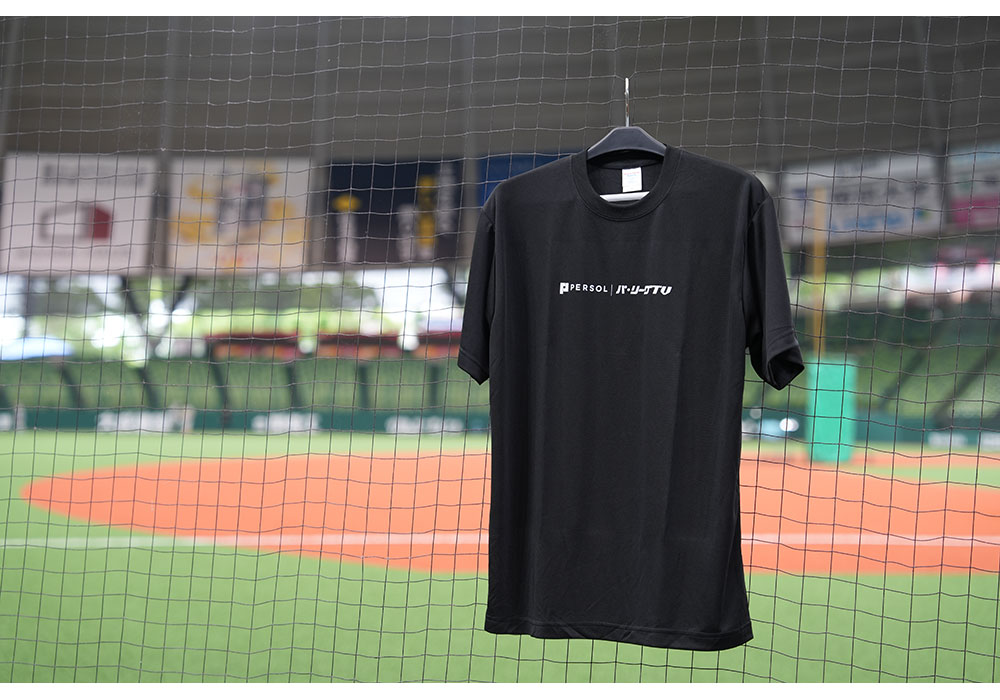 パーソル パ・リーグTV オリジナルTシャツ L