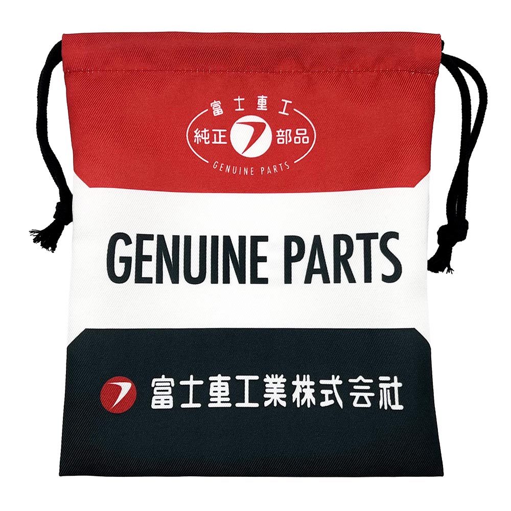 富士重工業 ラビット 純正部品 S601-3 部品番号2910 02090 スバル 巾着 富士重工業純正部品-1 | すべての商品 | ジュウロクホウイ