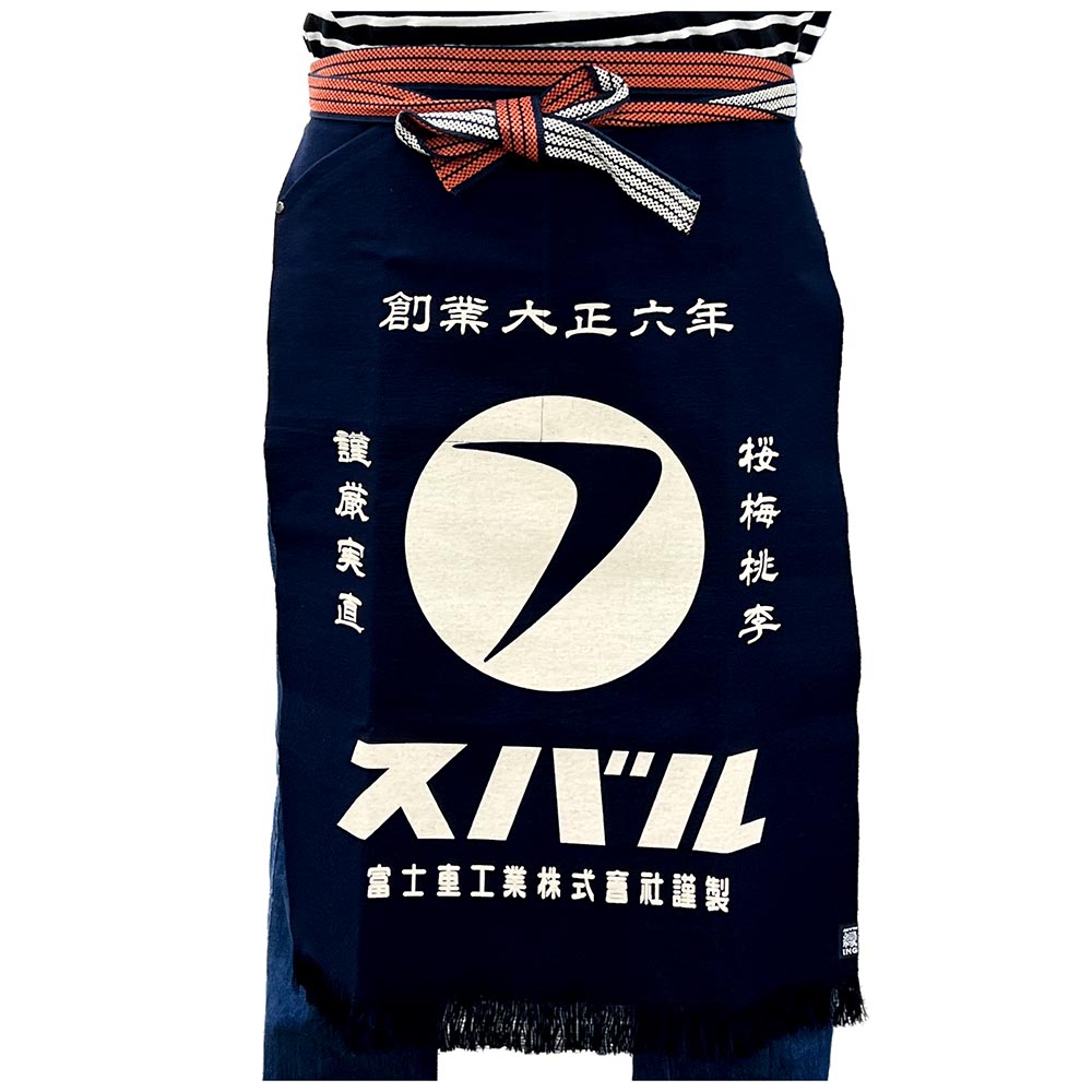 スバル 前掛け ㋫[マルフ]-１