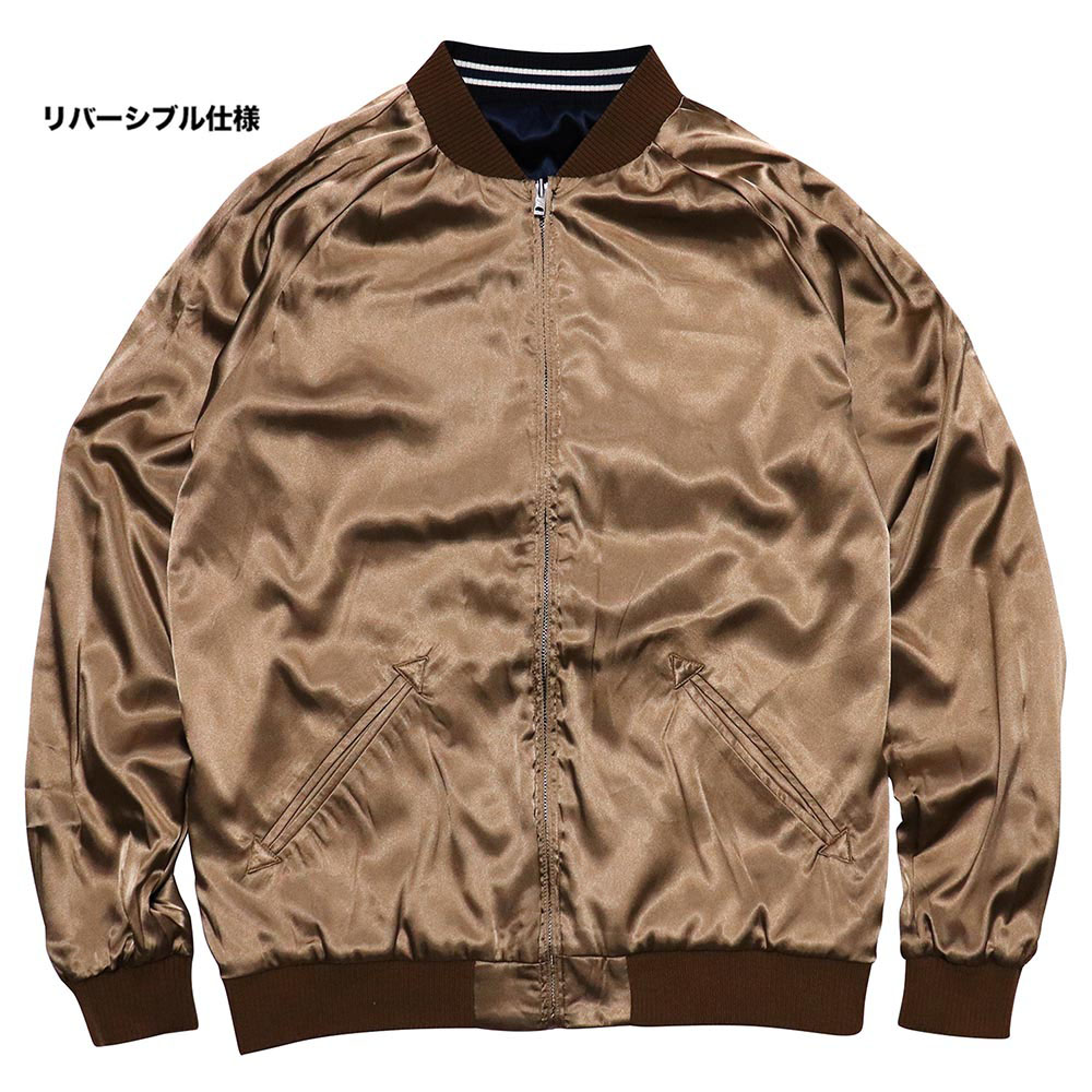 ガールズ＆パンツァー スカジャン サンダース大学付属高校 XL | すべて