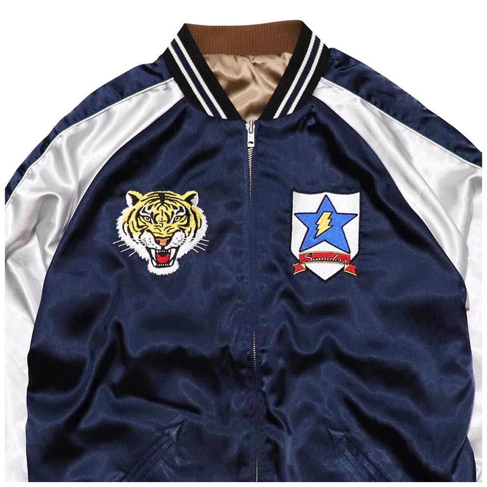 ガールズ&パンツァー サンダース大学付属高校スカジャン　未開封XLサイズ ガールズ＆パンツァー スカジャン サンダース大学付属高校 XL | すべて