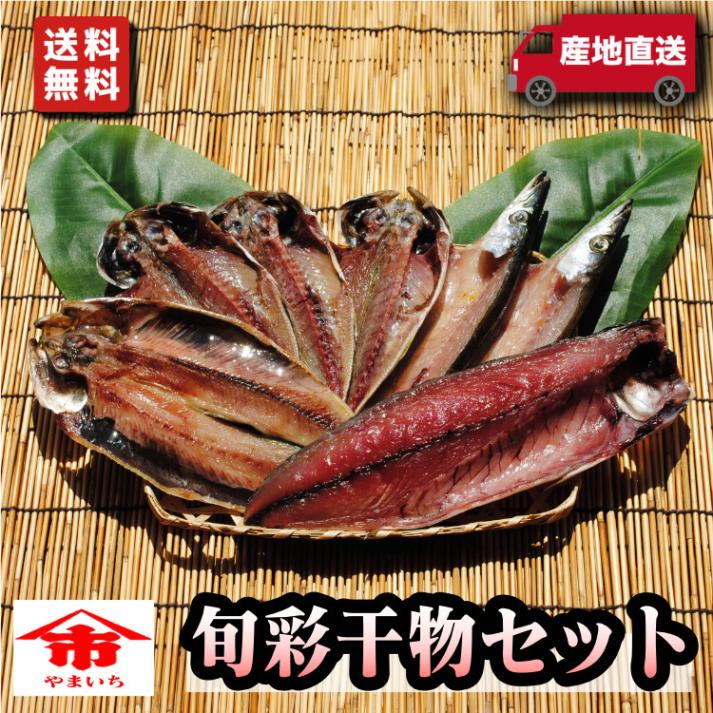 ����̵�����ڹ񻺡۽̴ܺ�ʪ���åȡ��ܤε������Ǻ�ä���ʪ�Υ��åȤǤ������� �˥��� ������ ���ޤ�