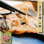 ��������ʪ(��)��1��(��80g--100g)�������ѡ�������δ�ʪ����­�Ǥ�����