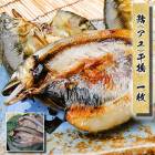 �ڹ��ܿ��ۥ��洳ʪ��1����Ƥˤʤä����äѤꥢ�濩�٤����ʤ�ޤ���!!