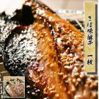 �ڹ񻺡ۤ���̣�δ���1��--����ä�ǻ���ܤ�����̣�δ����Ǥ���