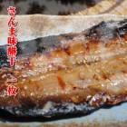【国産】さんま味醂干　1枚--ごはんがススム♪ちょっと濃い目の味醂干!|ちょっと濃い目の`味醂干`