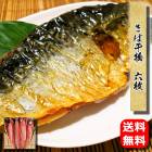 ������̵�����ڹ񻺡ۤ��д�ʪ��6����Τ��鿩�٤Ƥ������ܤΥ��Фδ�ʪ�Ǥ����Υ륦�������Υ��д�ʪ�ȤϤҤ�̣�㤤�ޤ���