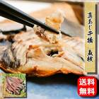 ������̵�����ڹ񻺡ۿ�������ʪ��5��(��80g--100g)�������ѡ�������δ�ʪ����­�Ǥ�����