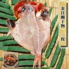 �����䴳ʪ�ڹ񻺡ۡ�1�硡�������Ǥ�������ΤäƤޤ�!!