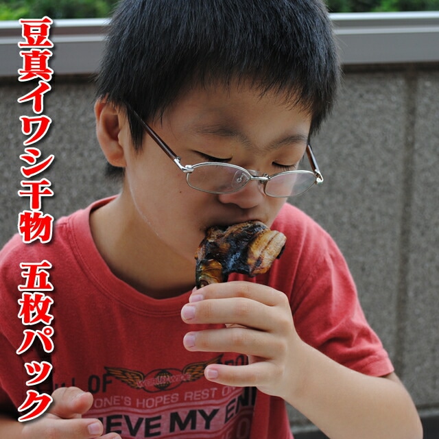 Ʀ���路5�������ѥå�