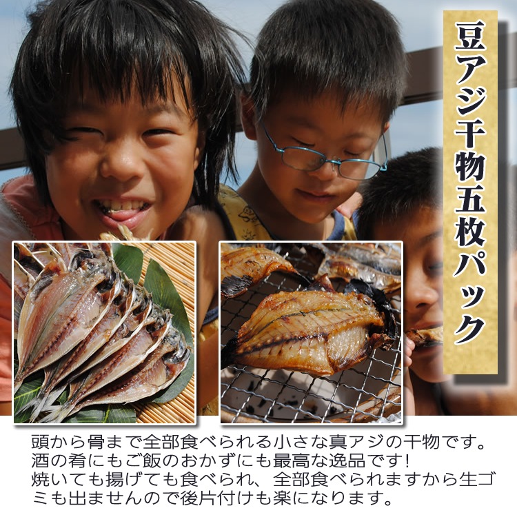 ����̵��(^^���ڹ񻺡ۤ��ä���ī�Ӵ�ʪ���åȡ���ʪ������4��8��Υ��åȤǤ�!