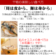 ̵(^^ڹ񻺡ۤäīӴʪåȡʪ48ΥåȤǤ!
