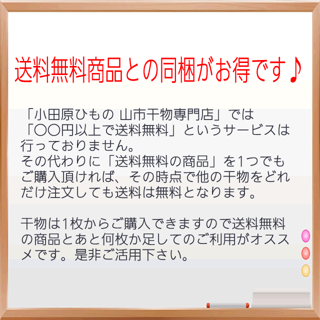 ڹ񻺡()ʪ1ξʤŹѤ괳ʪ꡼ϻϤޤޤ!ۥȤ̣Ǥ