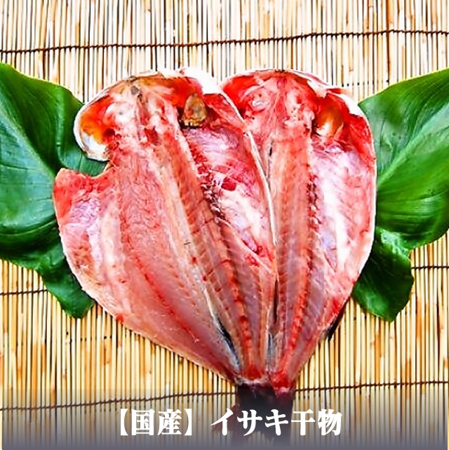 ������̵���ۤ��ޤ�����ʪ���å�5000�ߥ����������ϻ��Դ�ʪ����Ź�ˤ��ޤ�����������!���λ��κǹ�ε���ʪ�ˤƤ����ꤷ�ޤ���