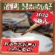 ѻۥᥤ亮ݴ80g--ݴ繥آ줯ƱɤƹṬ̌ͤǤ