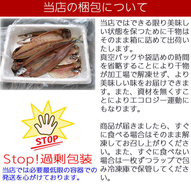 ڹ񻺡ۥإʪ1--俧!