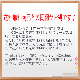 ڹ񻺡ۥإʪ1--俧!