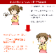 ̵ʪڹ񻺡ۡ5