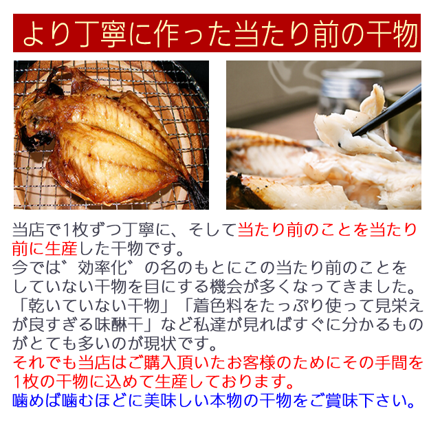 �ڹ񻺡ۿ����路̣�δ���3��--���Ϥ󤬥����������ä�ǻ���ܤ�̣�δ�!