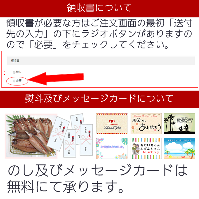 �ڹ񻺡ۿ����路̣�δ���3��--���Ϥ󤬥����������ä�ǻ���ܤ�̣�δ�!