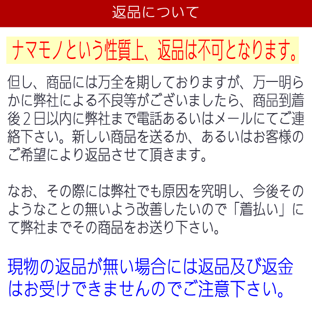 �ڹ񻺡ۿ����路̣�δ���3��--���Ϥ󤬥����������ä�ǻ���ܤ�̣�δ�!