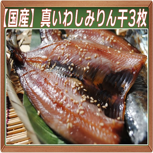 �ڹ񻺡ۿ����路̣�δ���3��--���Ϥ󤬥����������ä�ǻ���ܤ�̣�δ�!