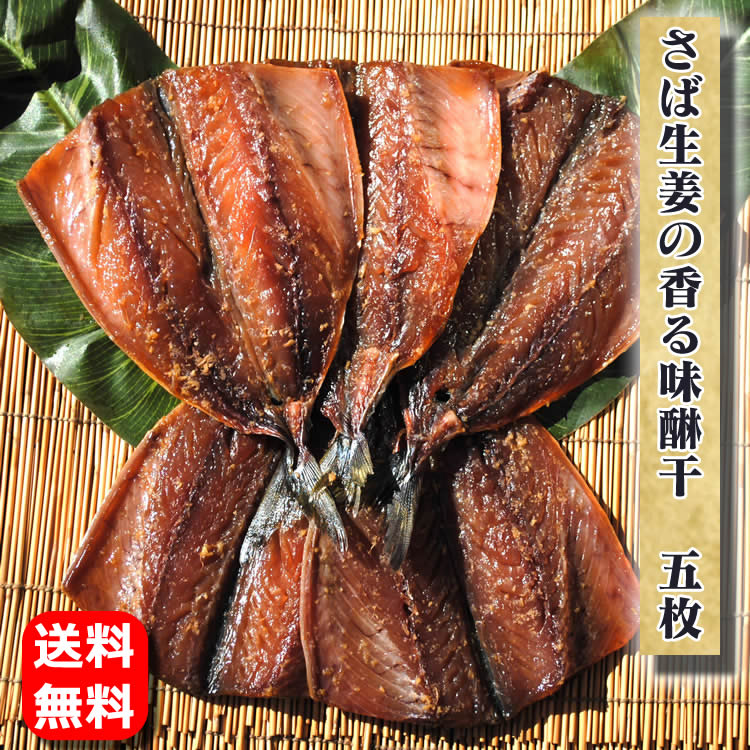 ̵ѻۤгժι̣δ5Ẓ́δ١ˤۤΤժ̣äꥸʥ뾦ŹǤ